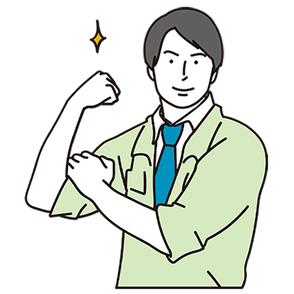 トーマスこぼり店にご相談くださいイメージ